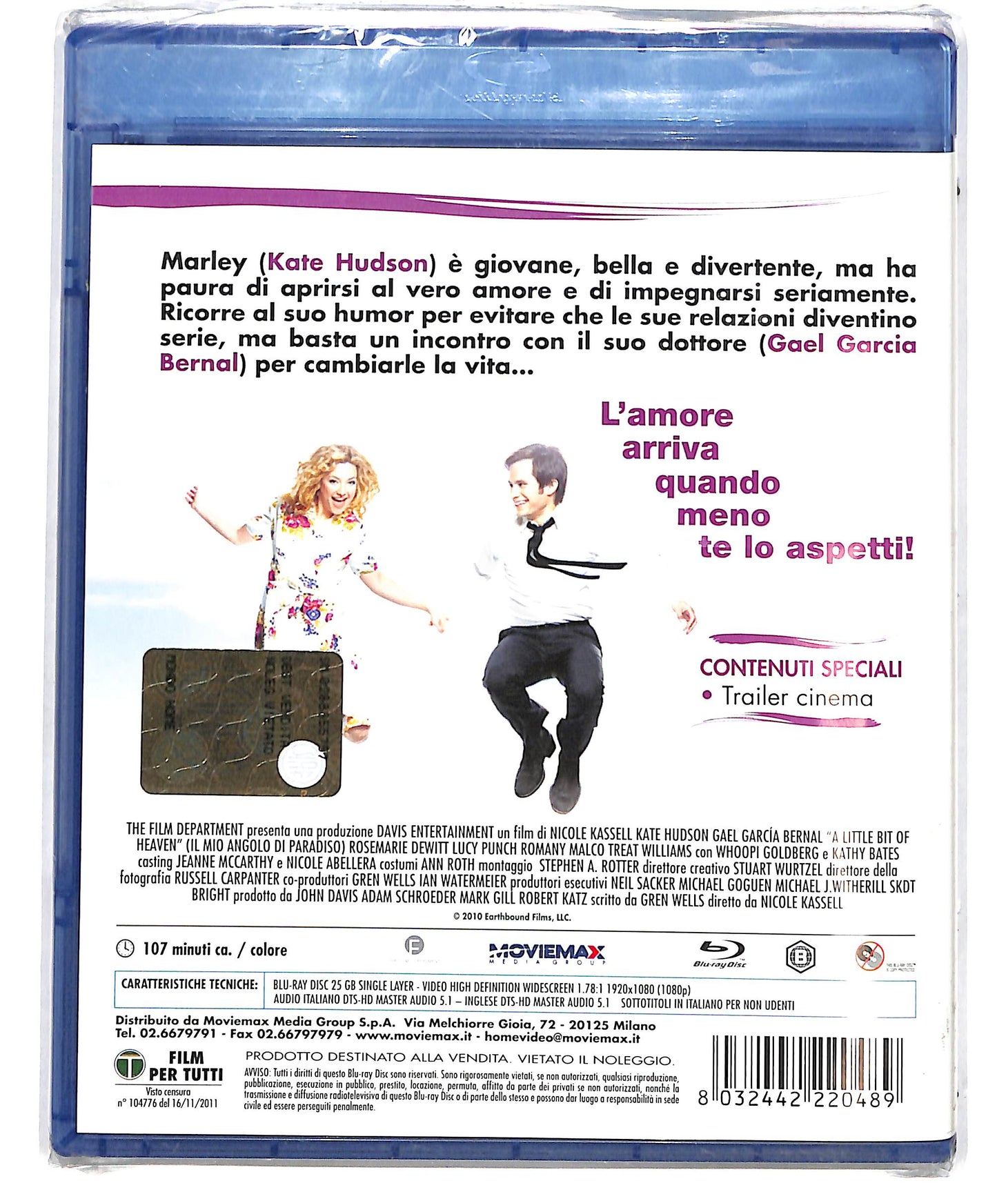 EBOND Il mio angolo di Paradiso   BLURAY D695921