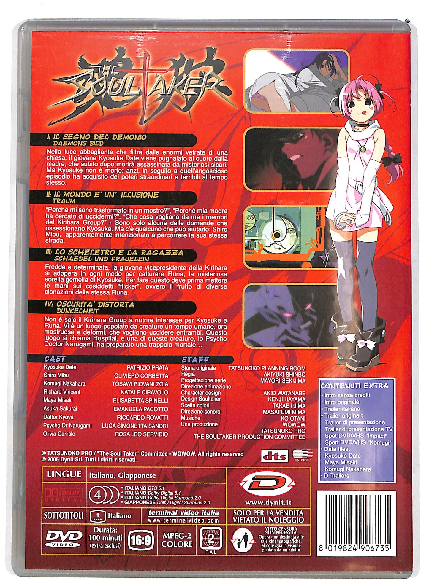 EBOND Soul Taker volume 1  DVD D695959