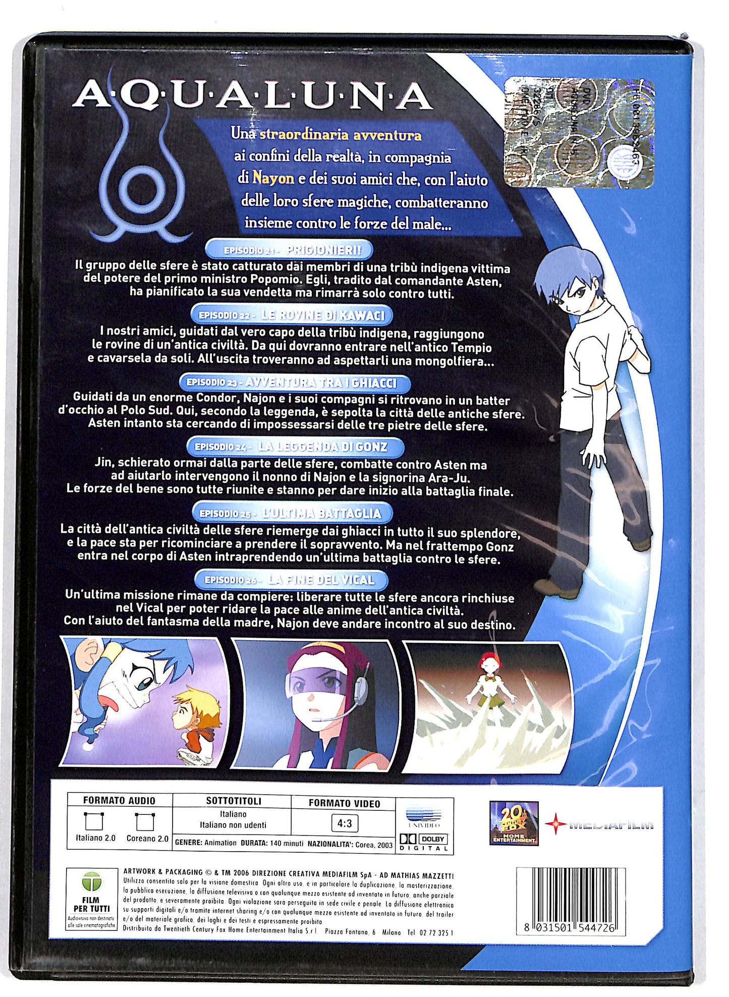 EBOND Aqualuna volume 5  DVD D695965