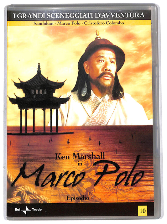 EBOND Marco Polo volume 10 episodio 4 EDITORIALE DVD D696223