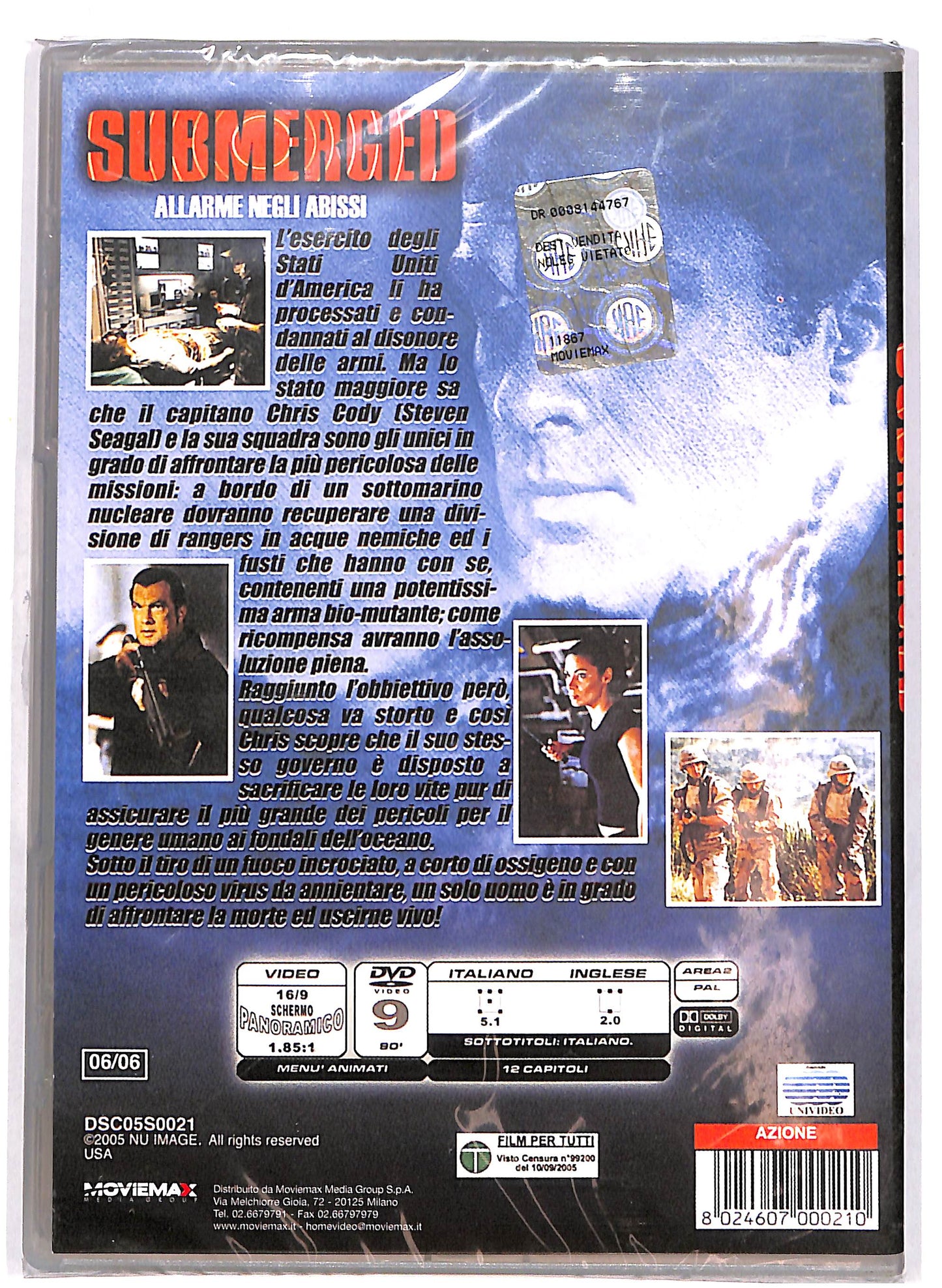 EBOND Submerged DVD D696522