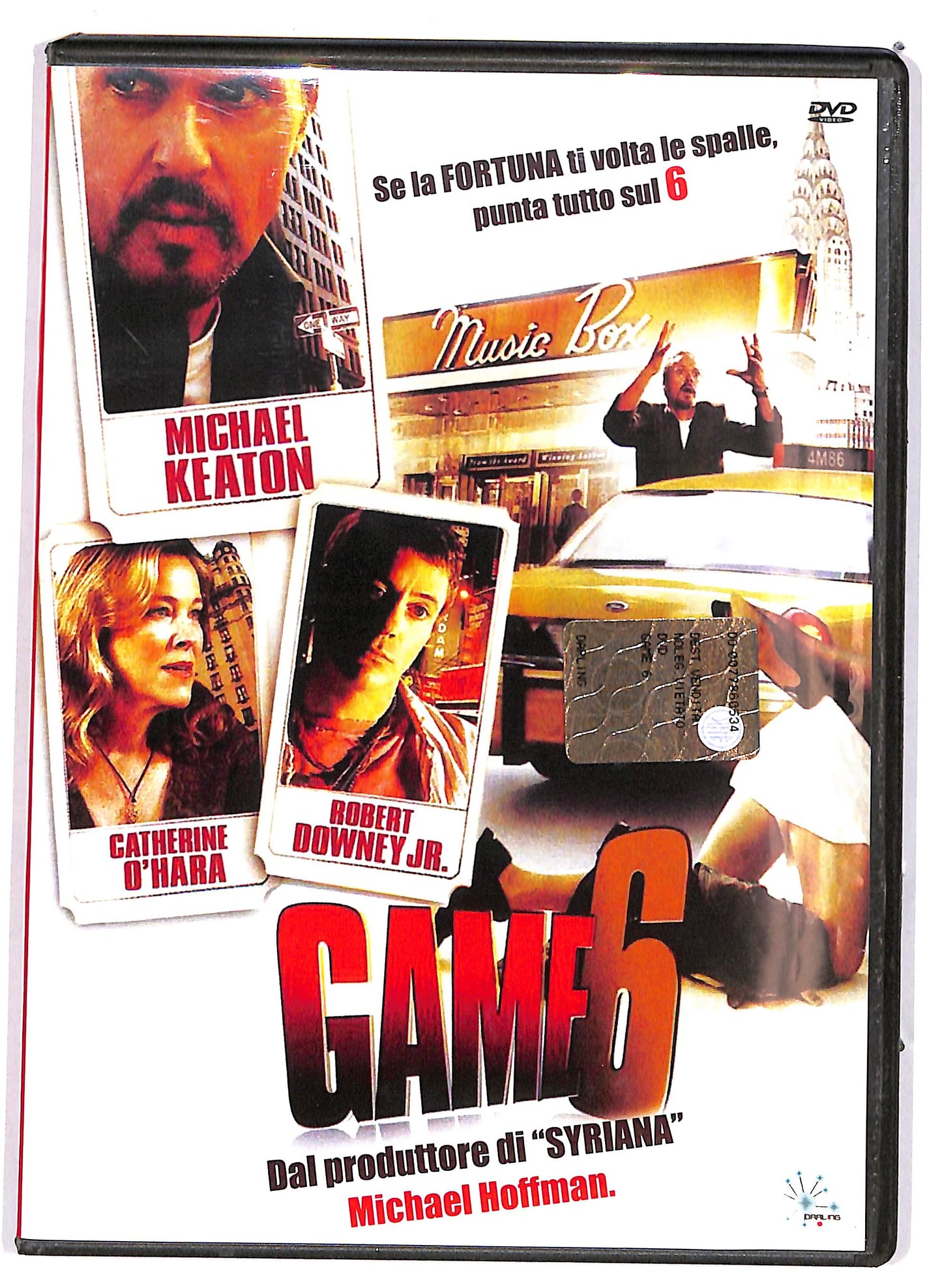 EBOND Game 6  DVD D696564