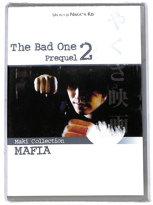 EBOND the bad one - prequel 2 DVD D696631