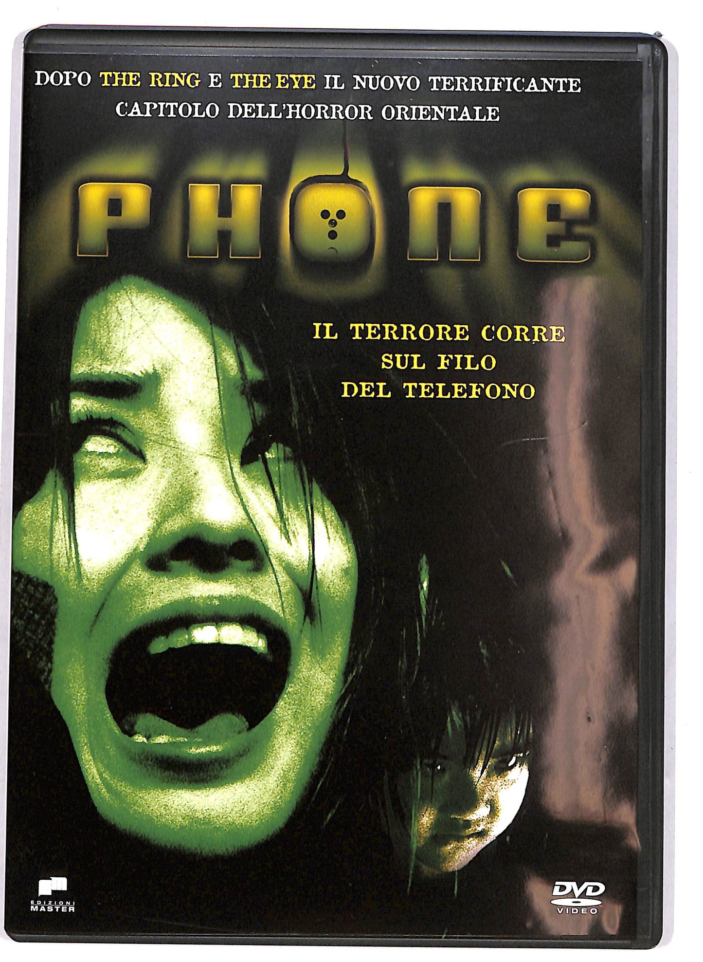 EBOND Phone EDITORIALE DVD D696701