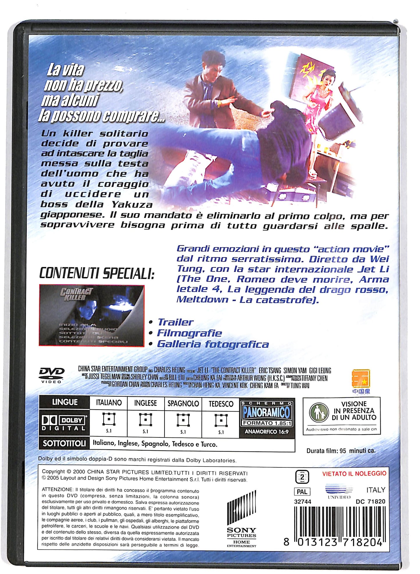 EBOND Contract Killer  DVD D696735