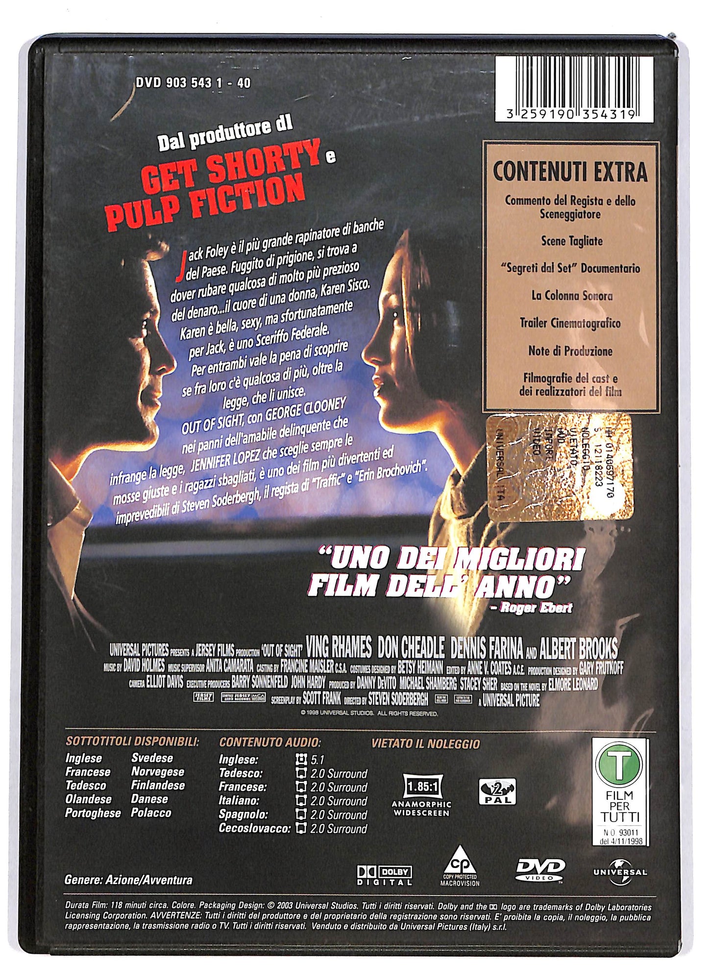 EBOND Out of sight  DVD D696753