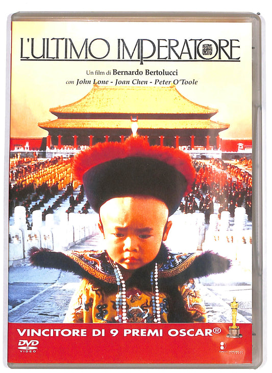 EBOND L'ultimo Imperatore   EDITORIALE DVD D696758