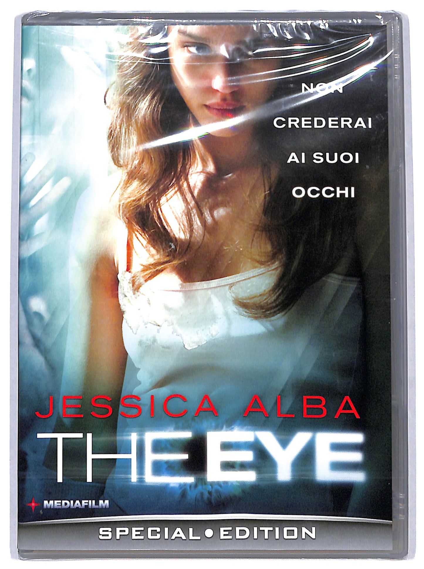 EBOND the eye DVD D696838