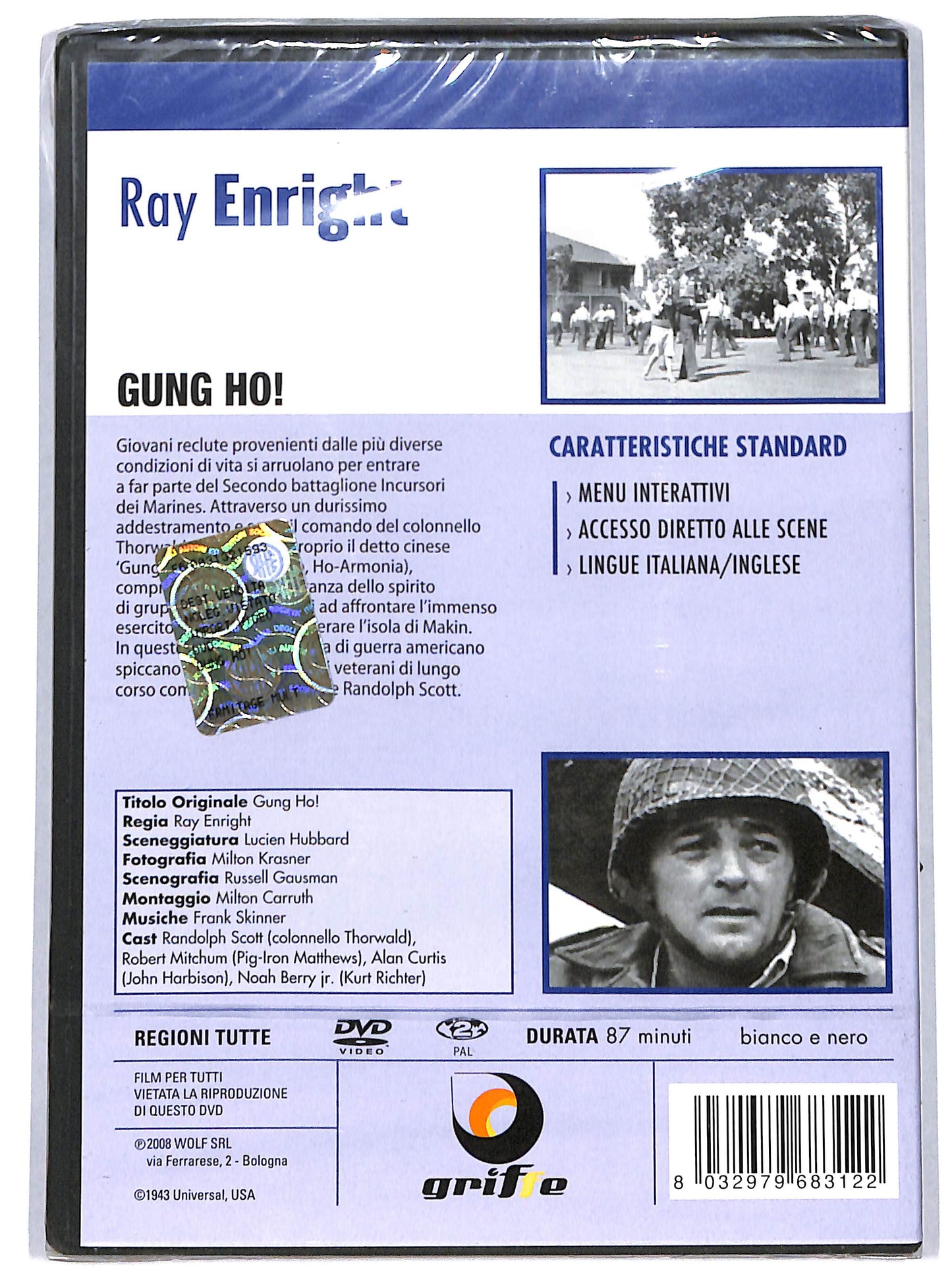 EBOND gung ho! DVD D696841
