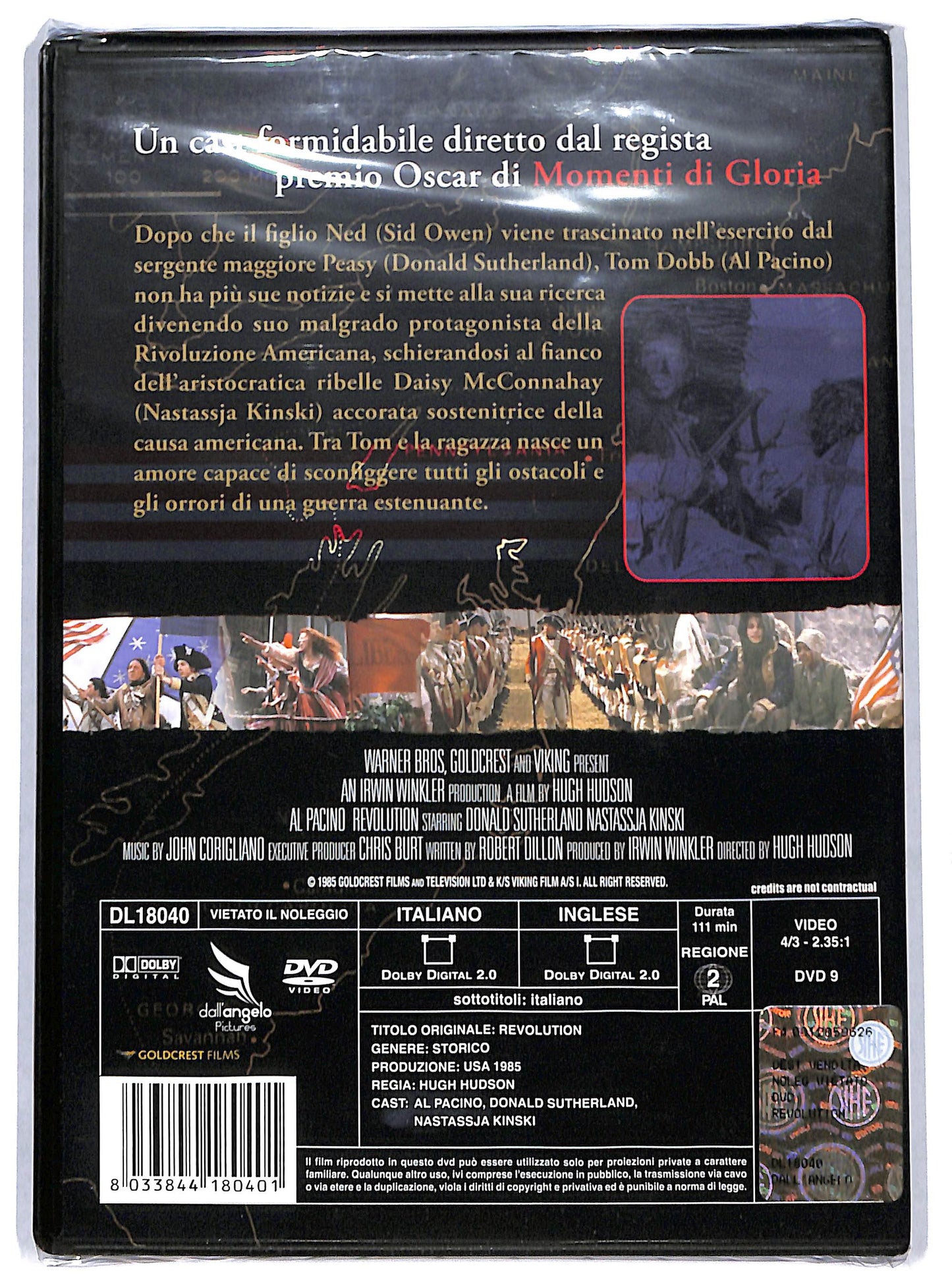 EBOND revolution DVD D697017