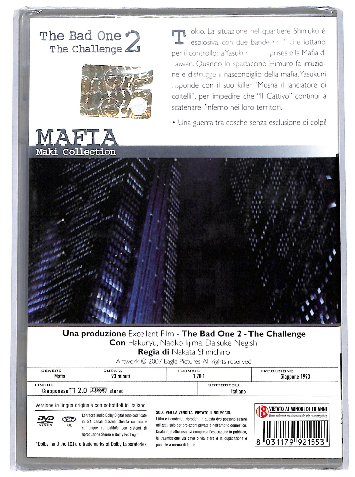 EBOND the bad one 2 - the challenge DVD D697024