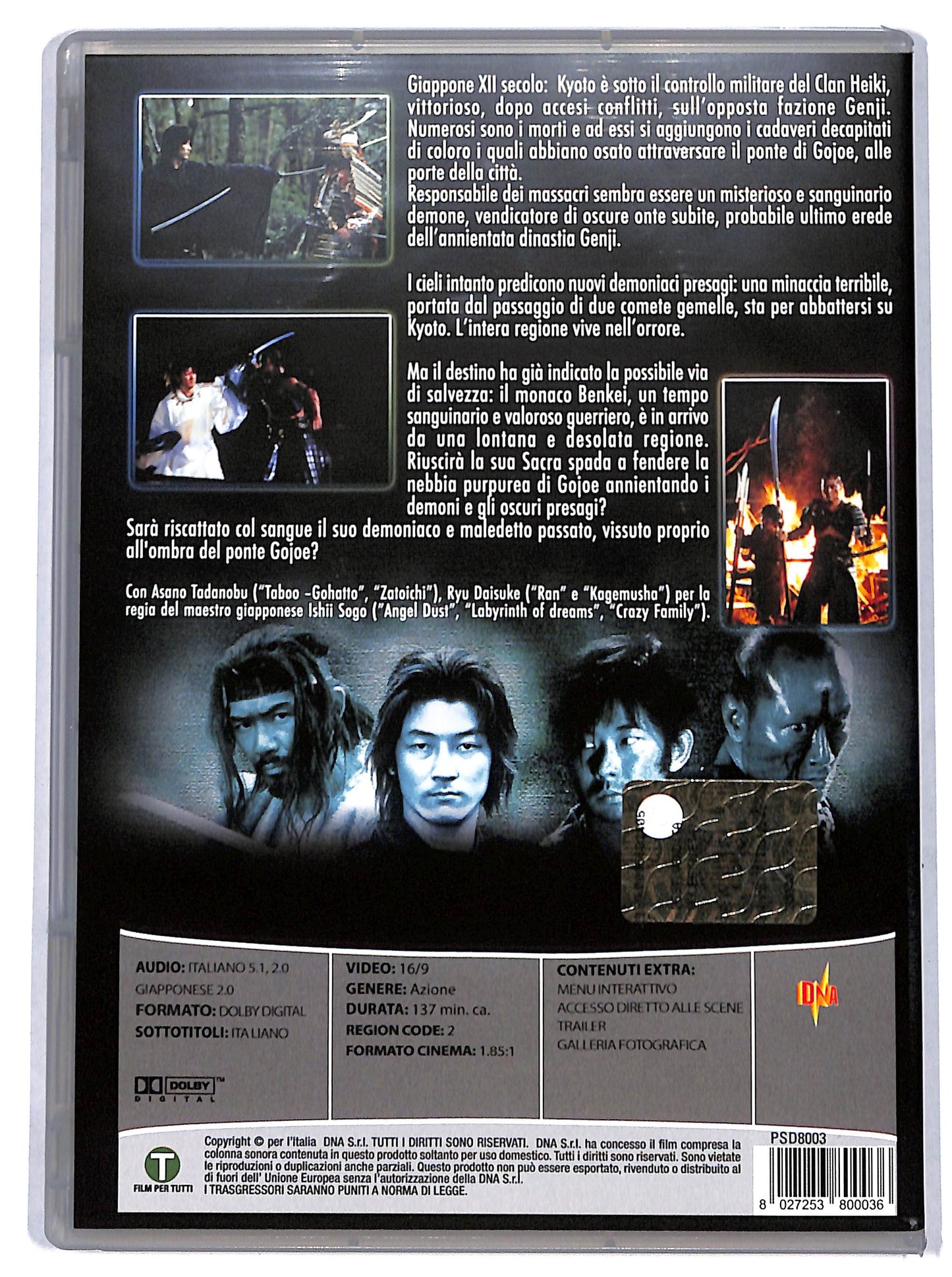 EBOND gojoe DVD D697028