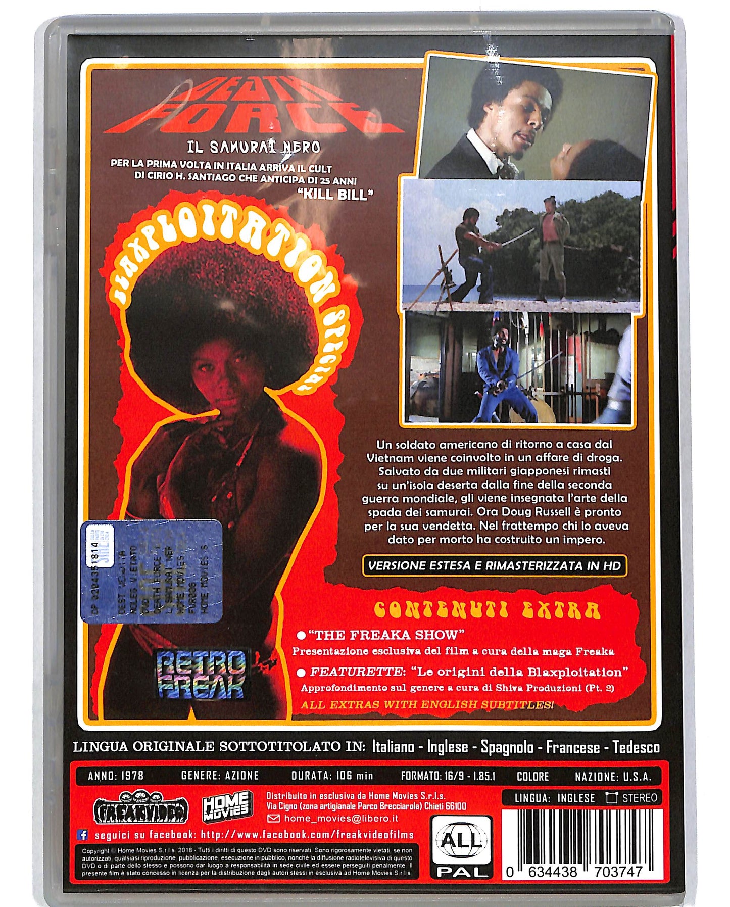 EBOND Death Force - Il Samurai Nero DVD D697103