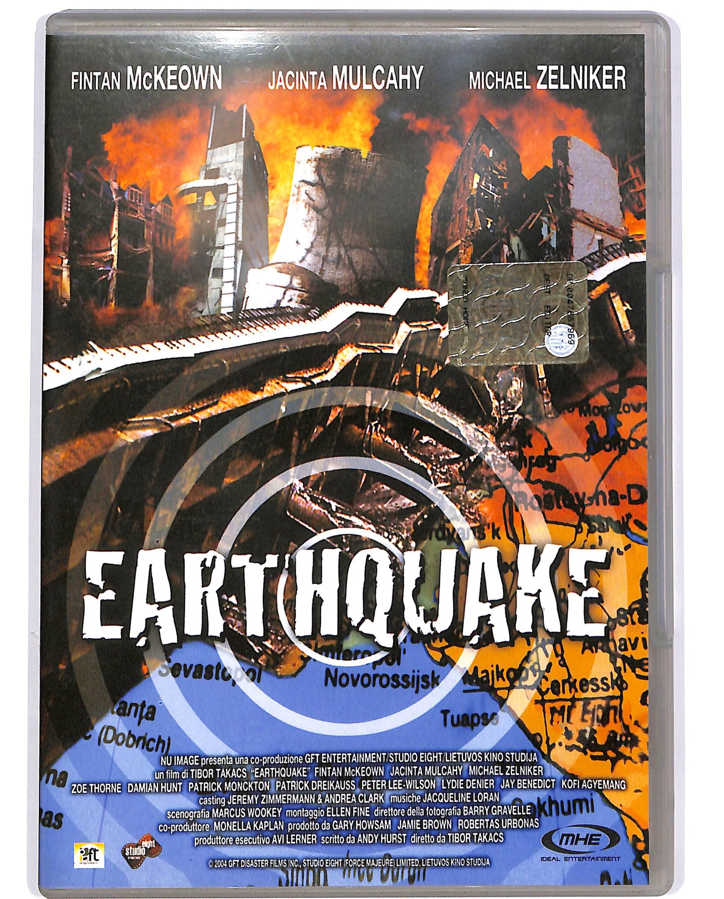EBOND Earthquake  DVD D697531
