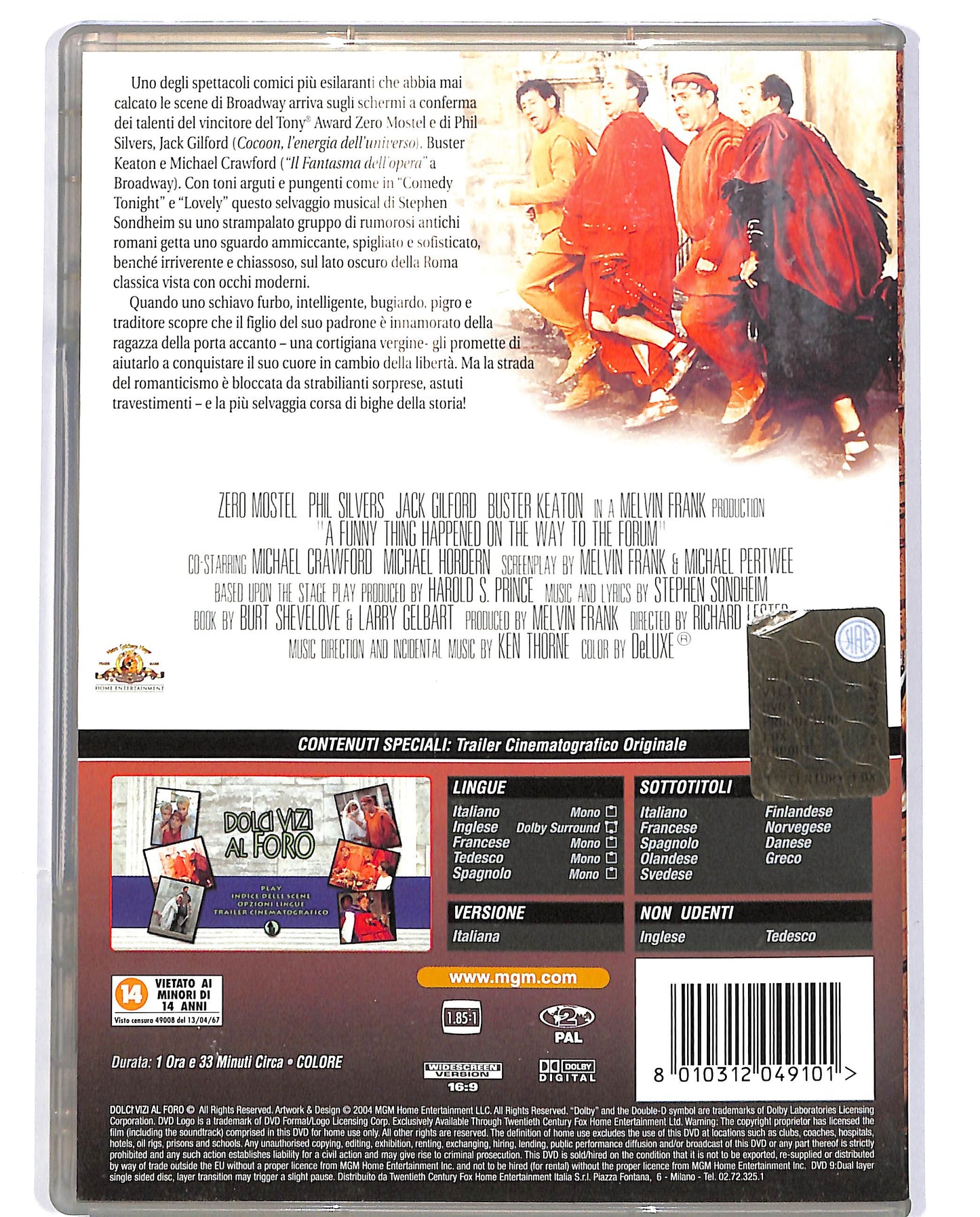 EBOND Dolci vizi al foro DVD D697618