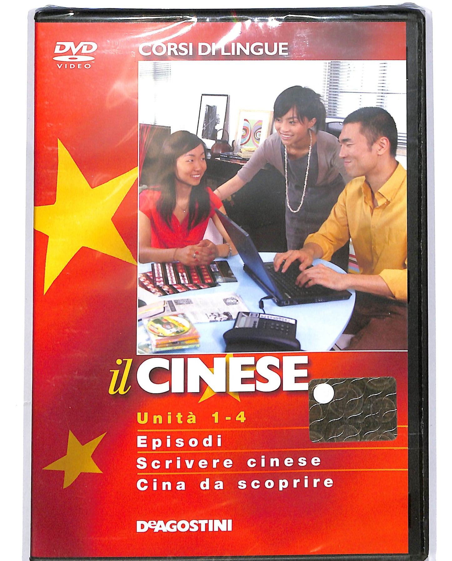 EBOND Il cinese vol.1 EDITORIALE  DVD D697641