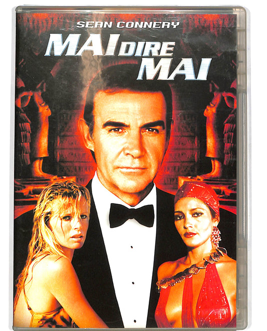 EBOND Mai dire mai  DVD D697817