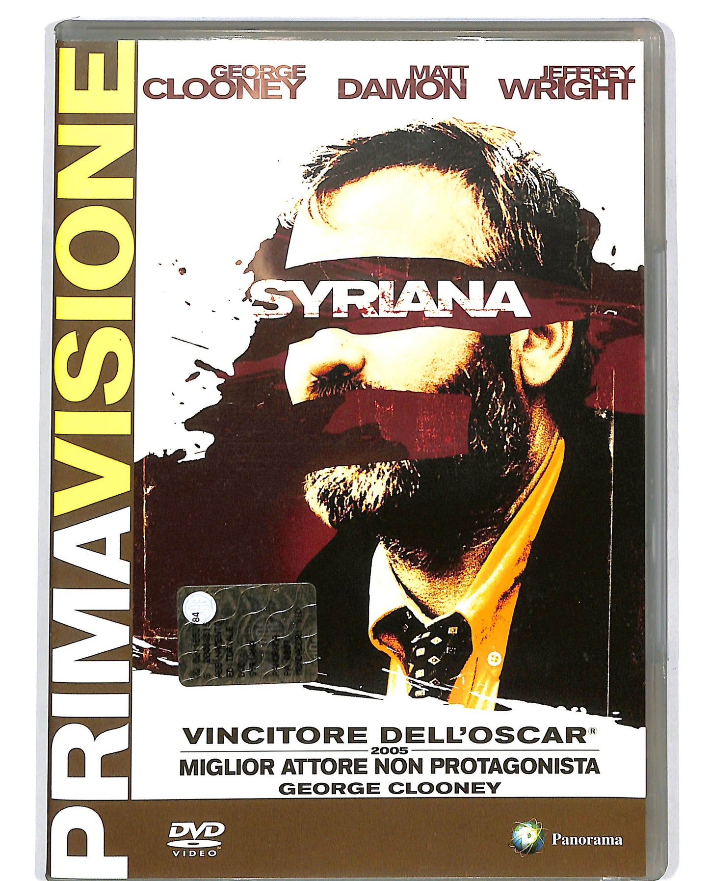 EBOND Syriana EDITORIALE DVD D697835