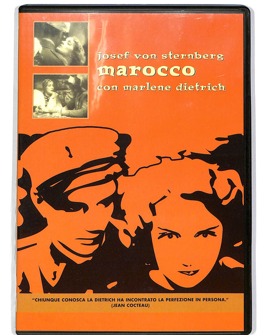 EBOND Marocco  DVD D697948