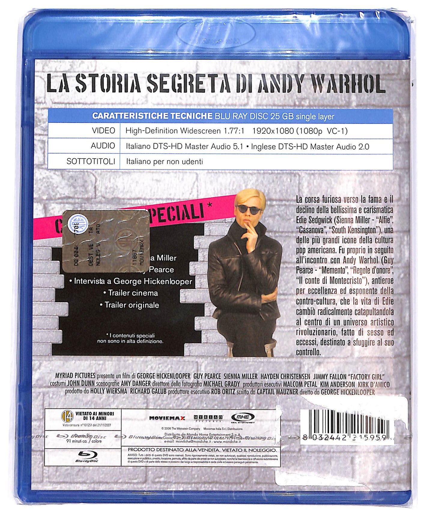 EBOND Factory Girl BLURAY D698040