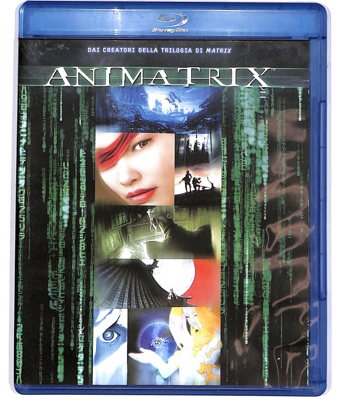 EBOND Animatrix  BLURAY D698226