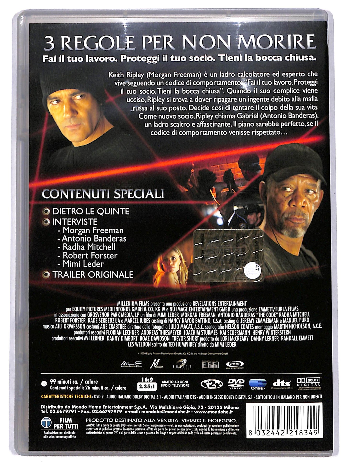 EBOND the code DVD D698343