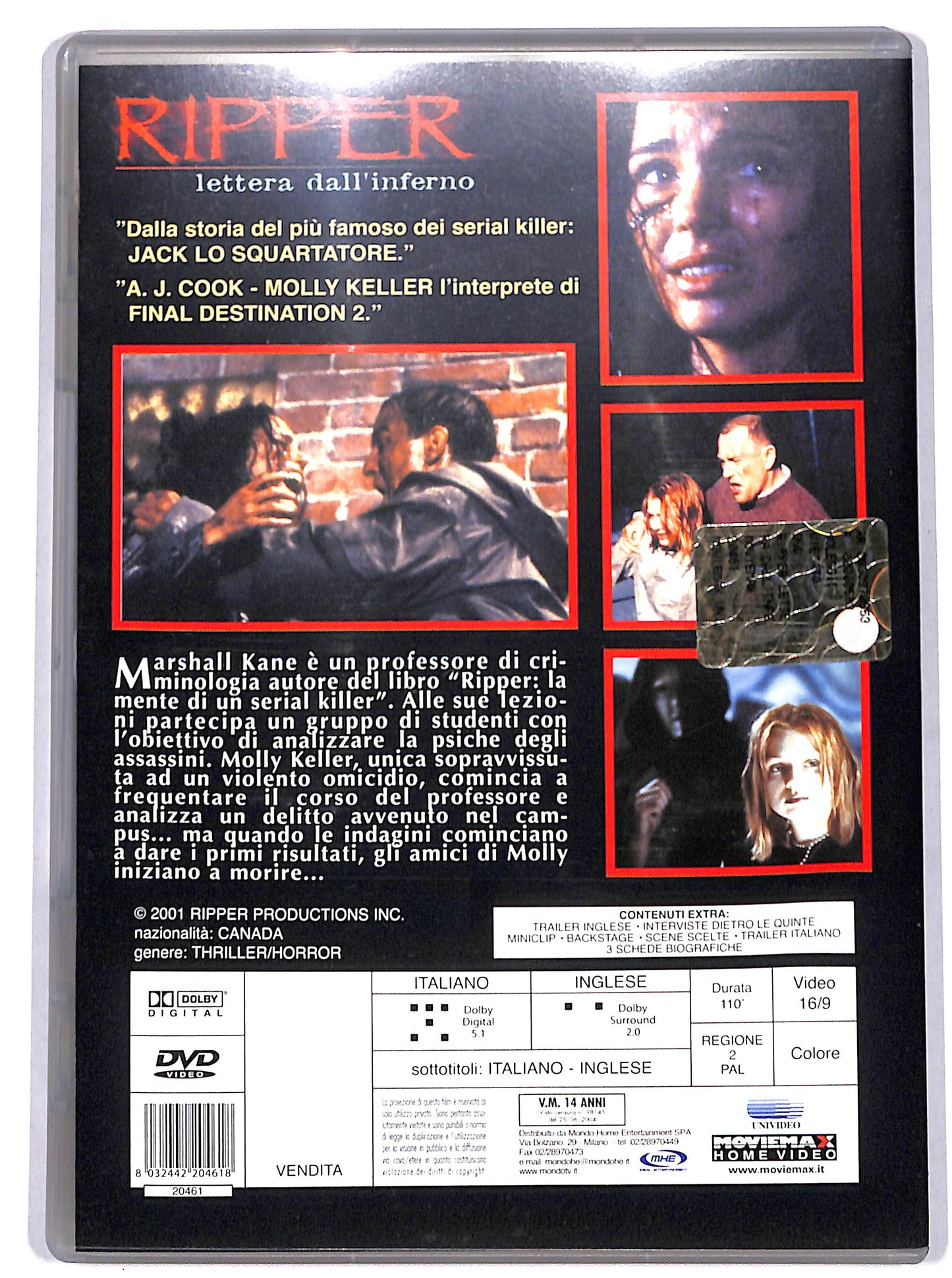 EBOND ripper - lettera dall'inferno DVD D698359