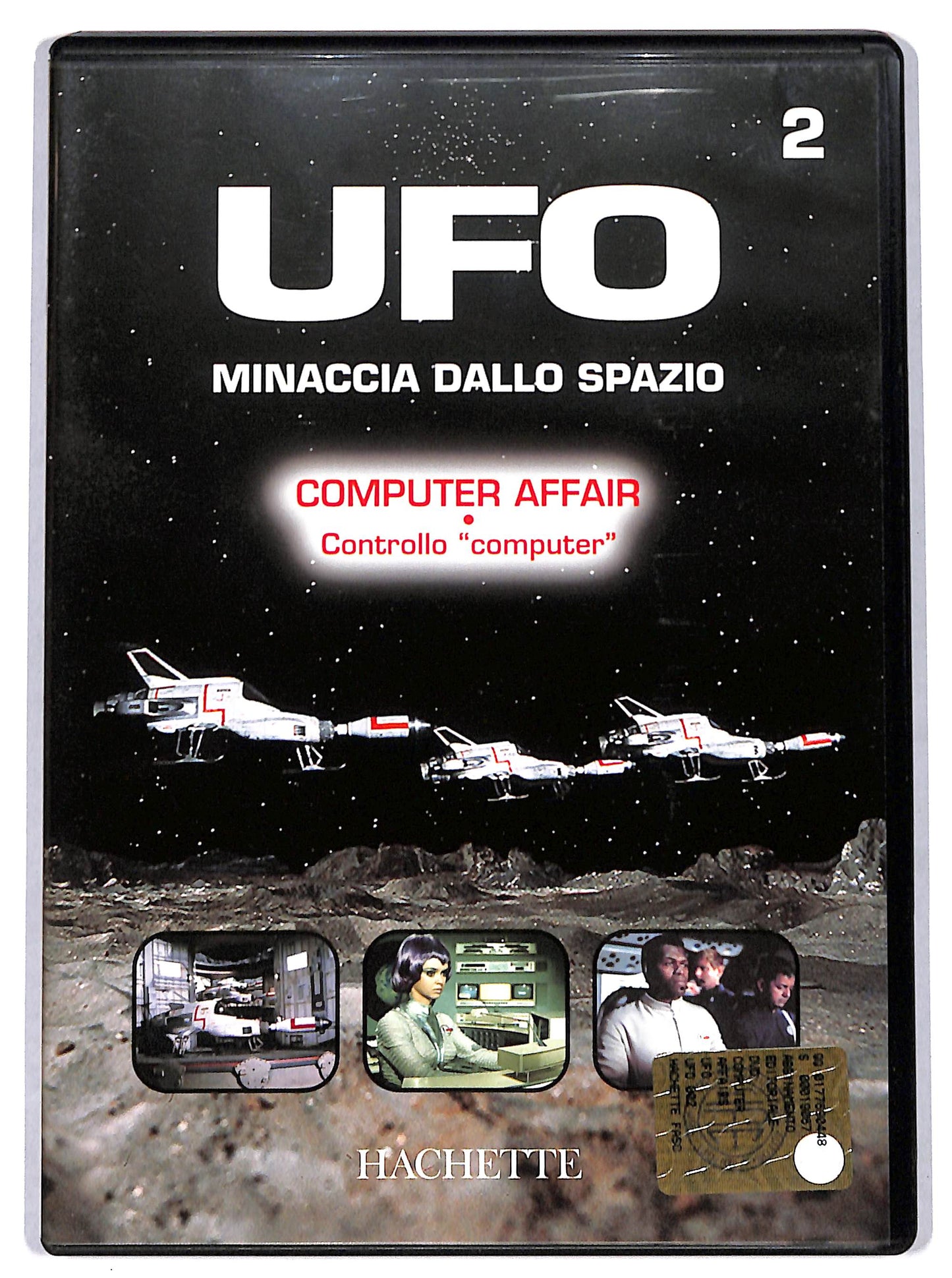 EBOND Ufo Minaccia dallo spazio 2 - computer affair  EDITORIALE DVD D698550