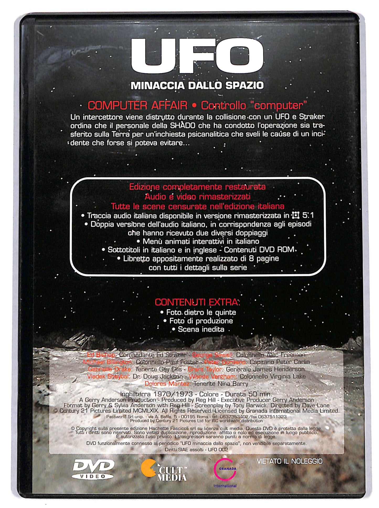 EBOND Ufo Minaccia dallo spazio 2 - computer affair  EDITORIALE DVD D698550
