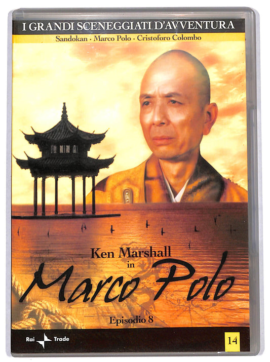 EBOND marco polo volume 14 episodio 8 EDITORIALE DVD D698552