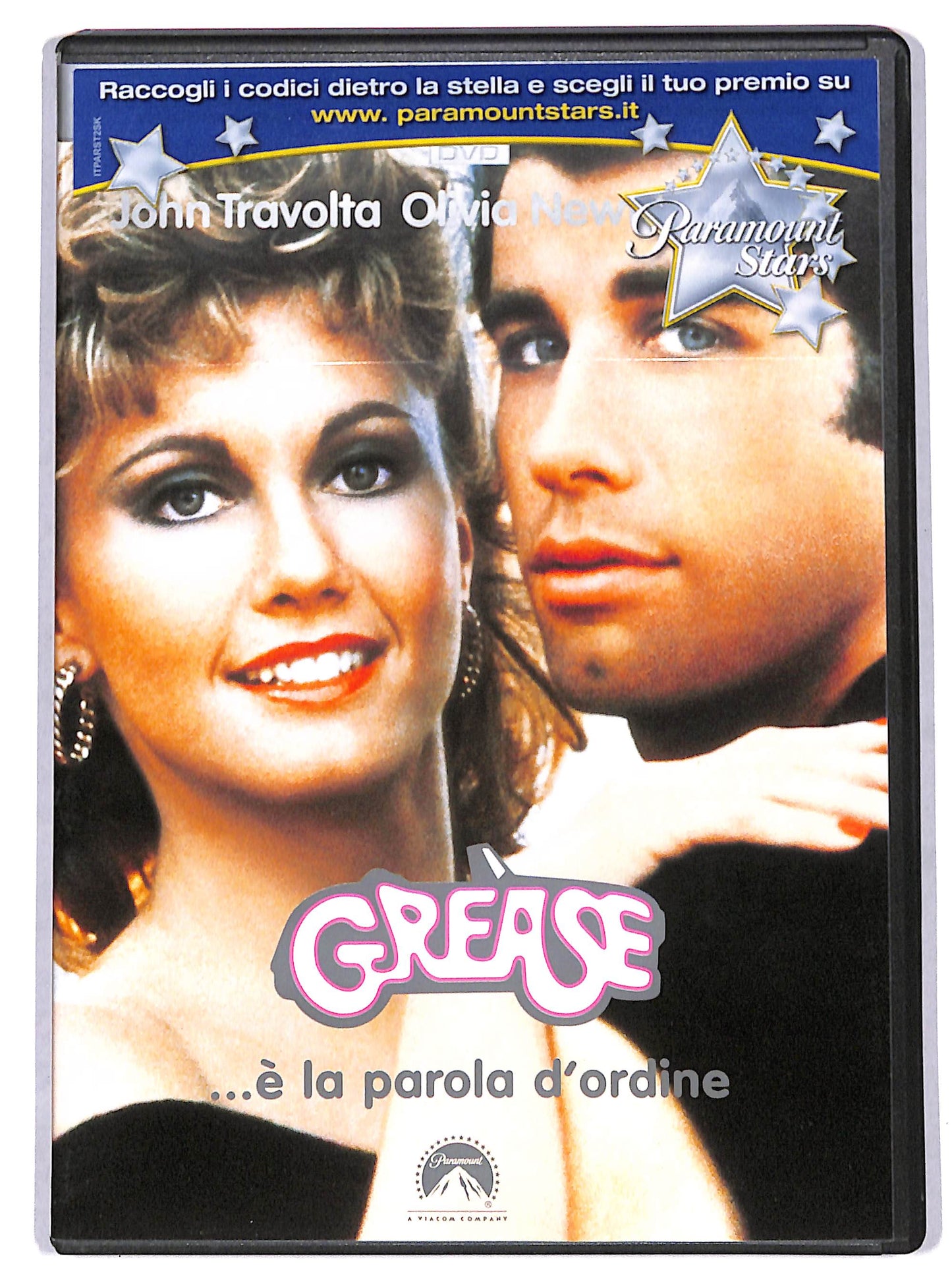 EBOND grease DVD D698938