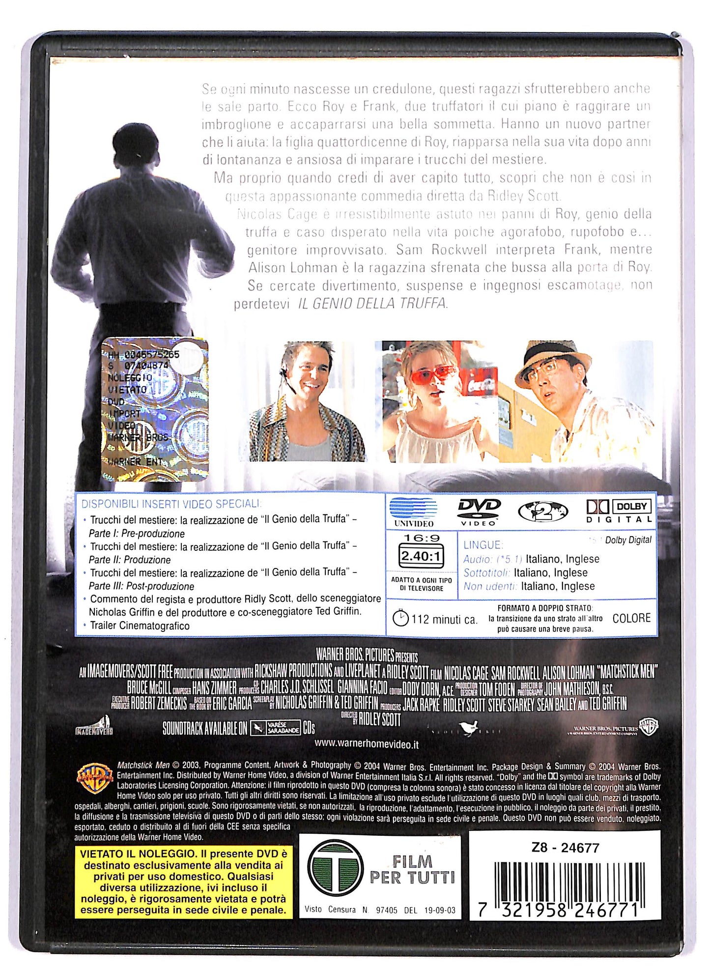 EBOND Il Genio della truffa DVD D699116