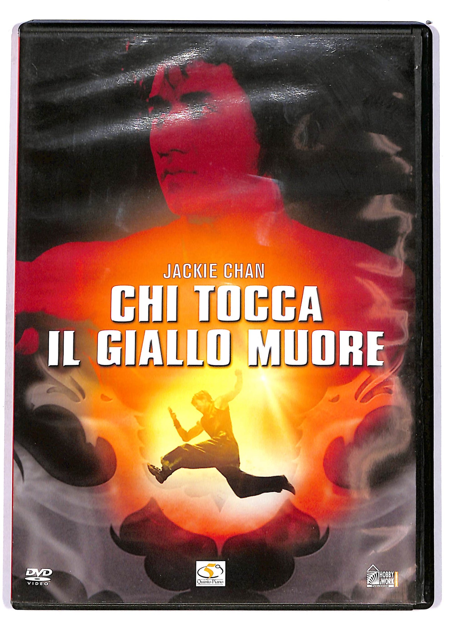 EBOND Chi tocca il giallo muore EDITORIALE DVD D699131