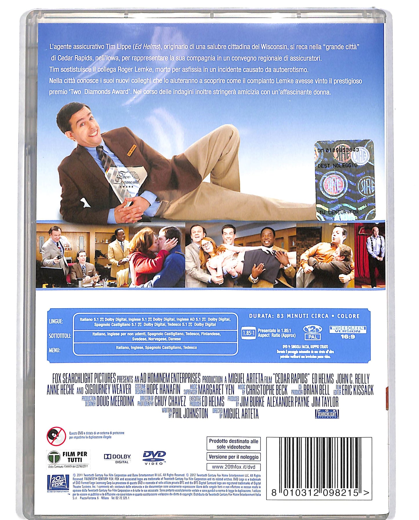 EBOND Benvenuti a Cedar Rapids  NOLEGGIO DVD D699359