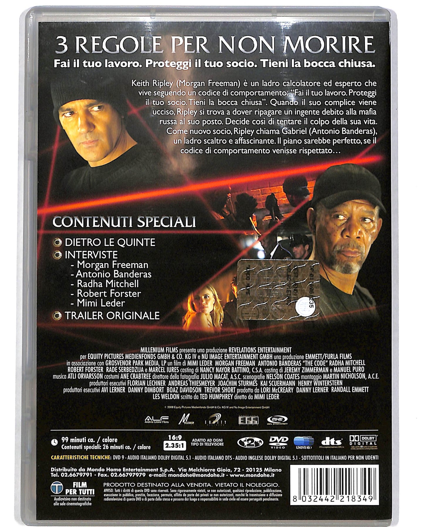 EBOND The code  DVD D699410