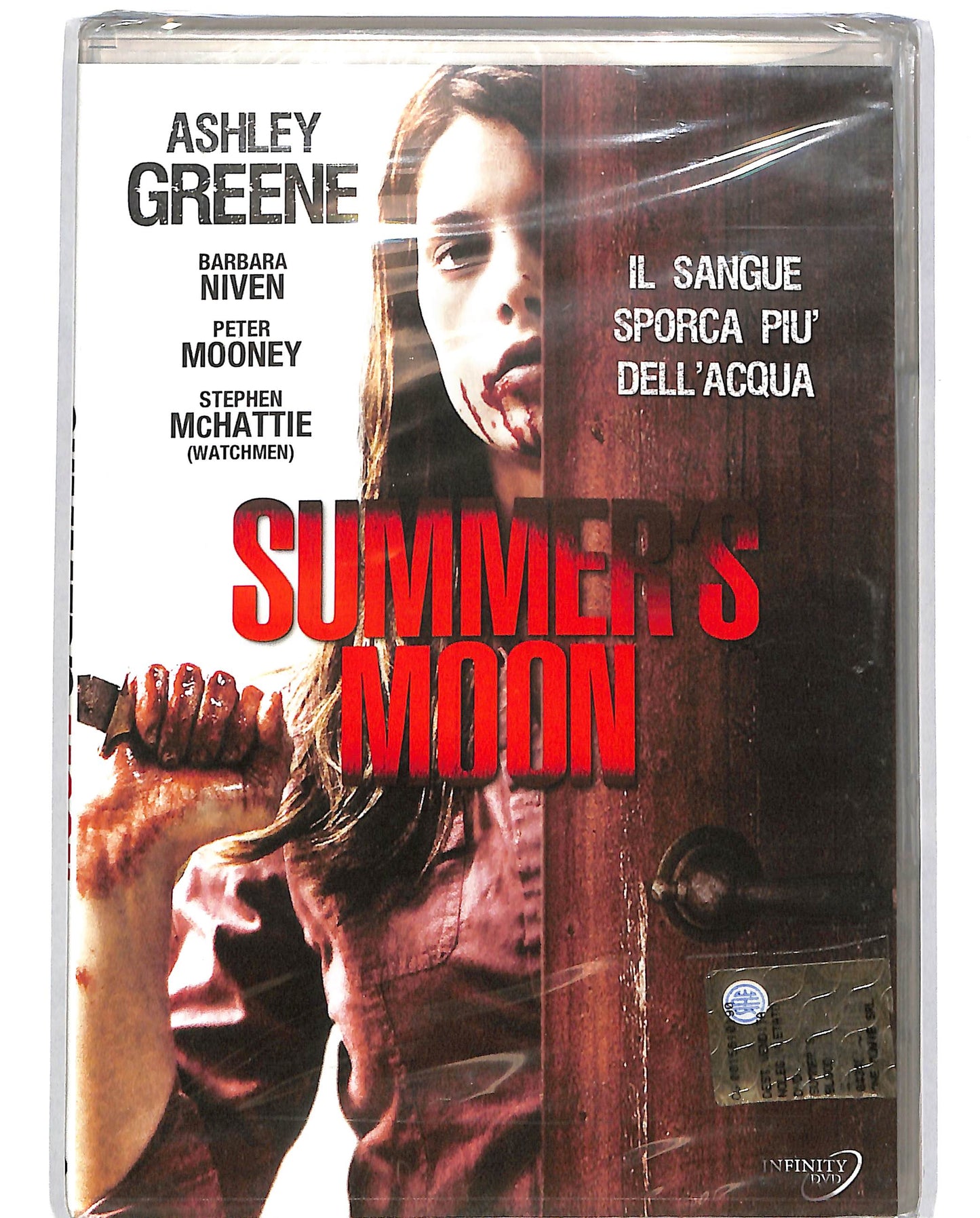 EBOND Summer's moon  DVD D699438