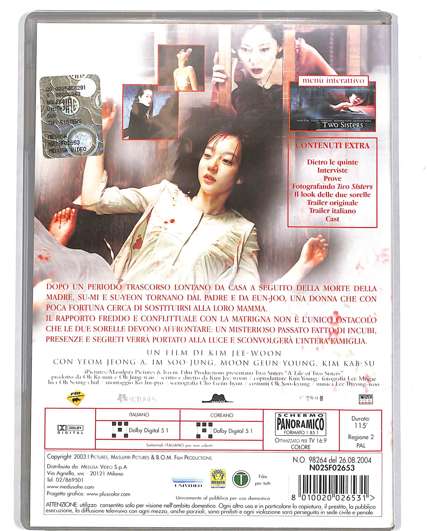 EBOND Two Sisters DVD D699504