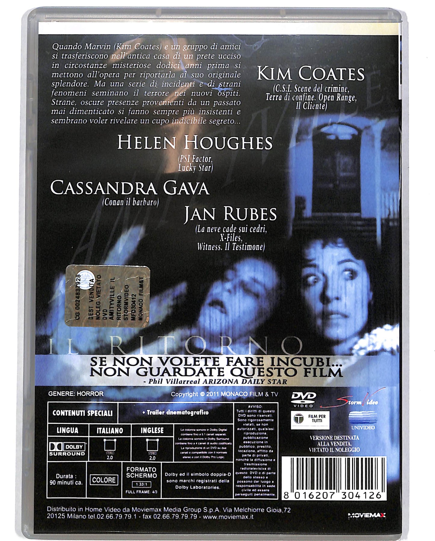 EBOND Amityville - Il ritorno DVD D699551
