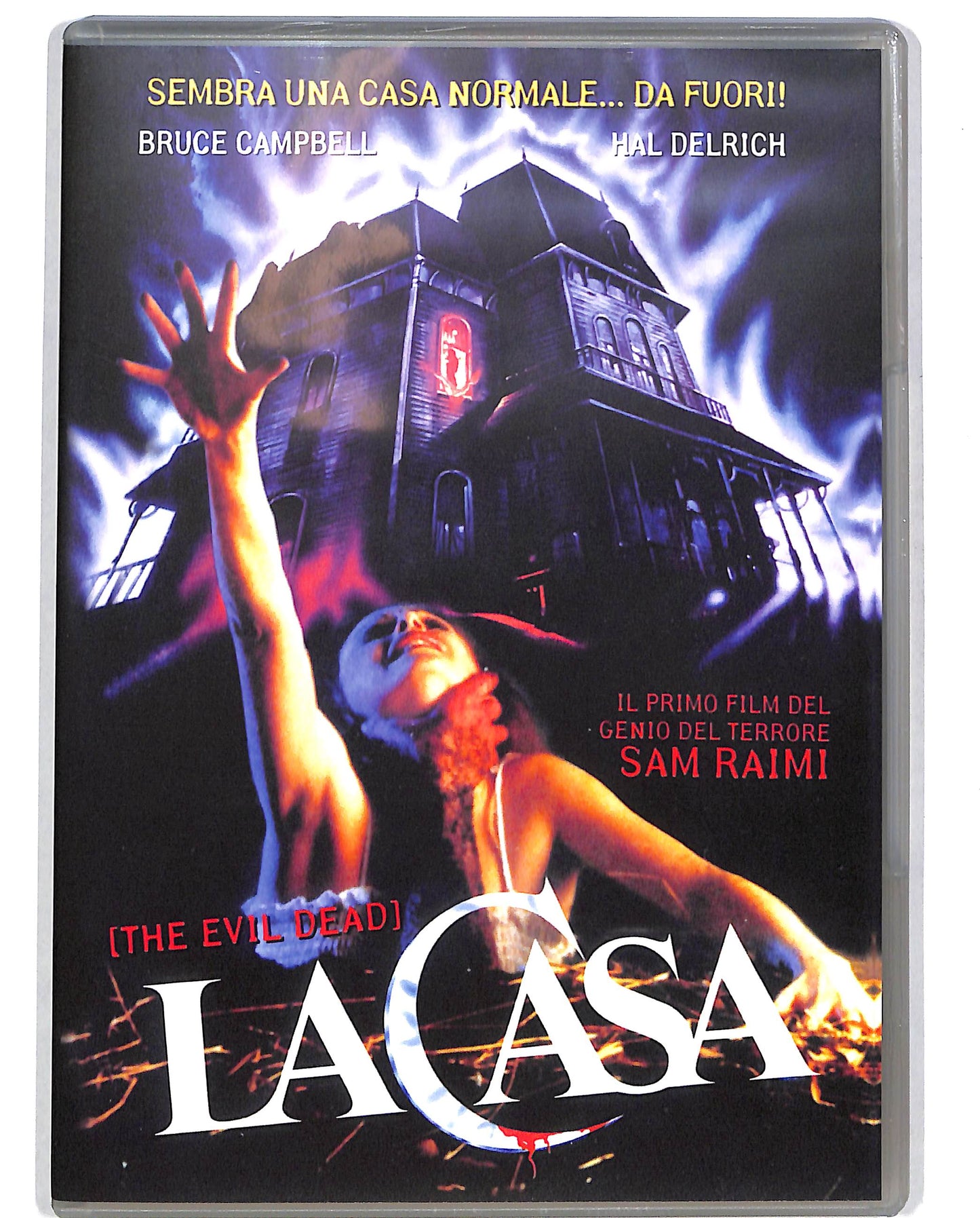 EBOND La Casa  DVD D699616