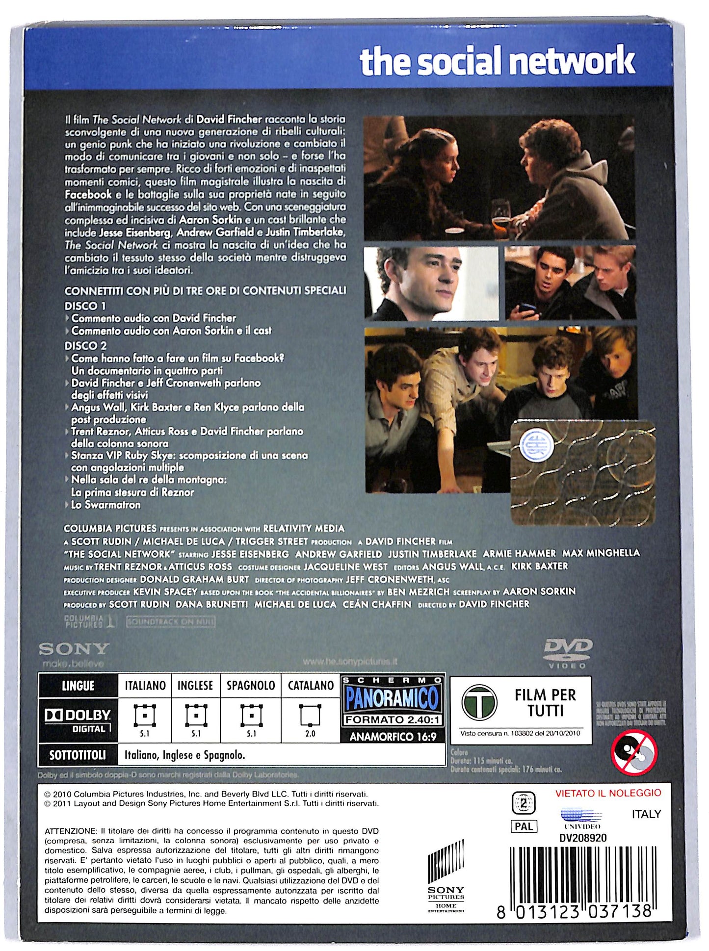 EBOND the social network DVD D699907