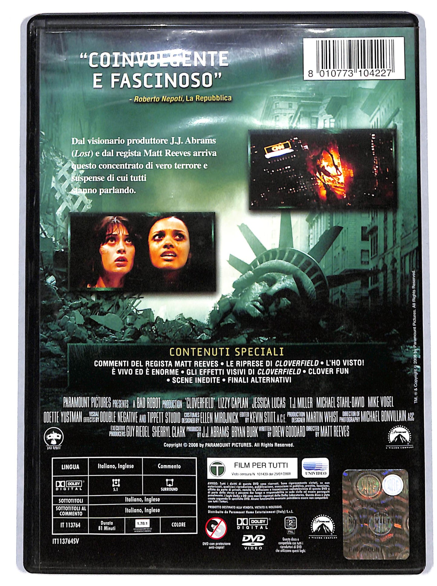 EBOND cloverfield DVD D699945