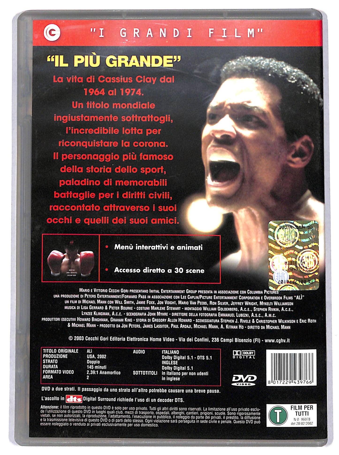 EBOND ALI  EDITORIALE DVD D700001