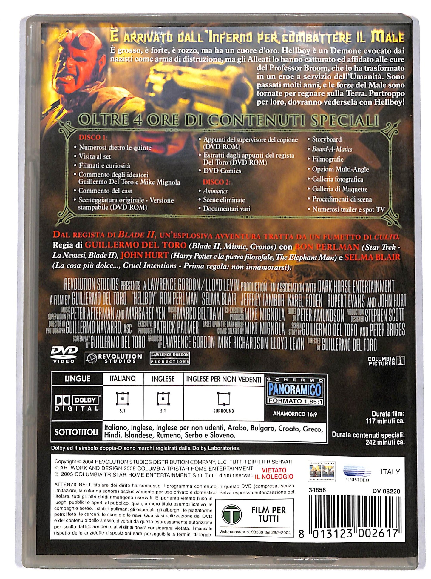 EBOND hellboy DVD D700020
