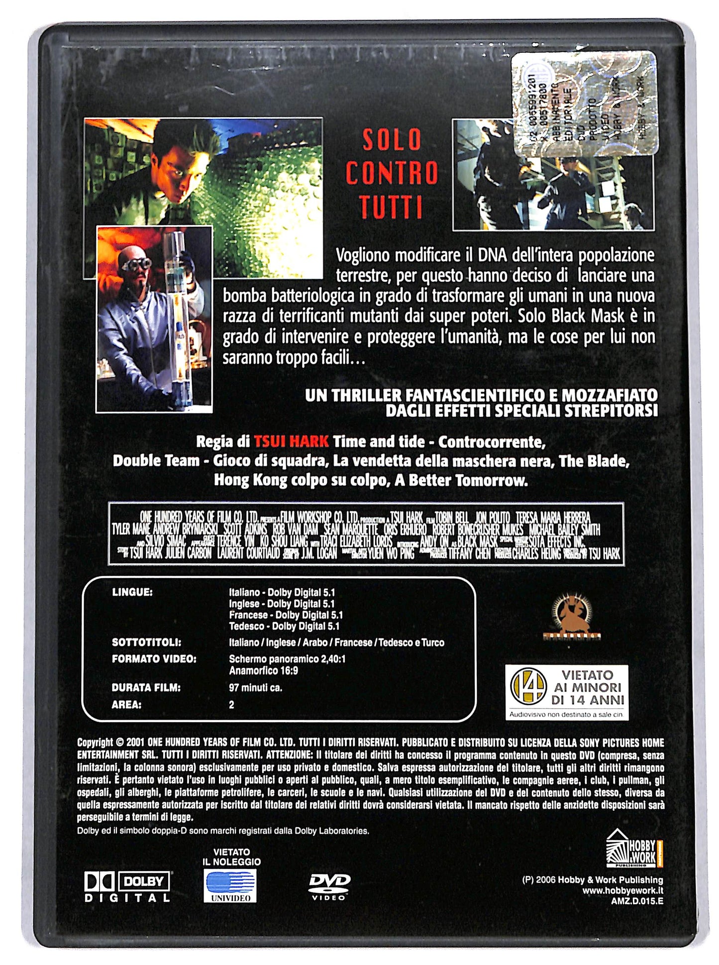 EBOND black mask 2  EDITORIALE DVD D700027