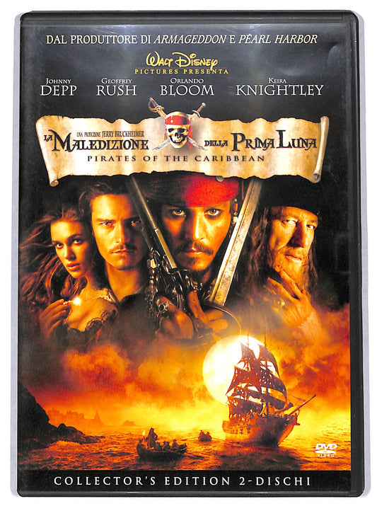 EBOND la maledizione della prima luna DVD D700037