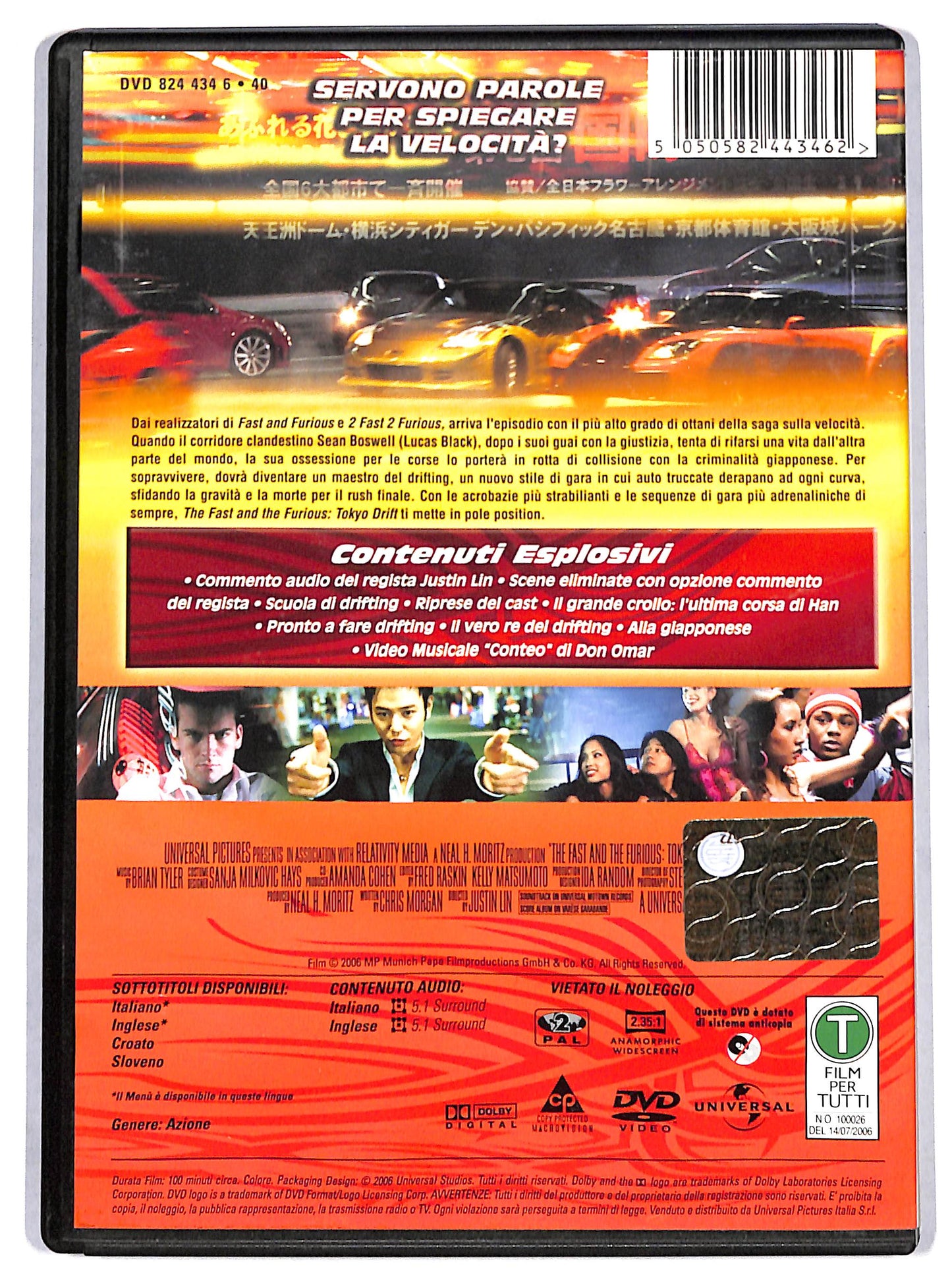 EBOND the fast and the furious: tokyo drift DVD D700040