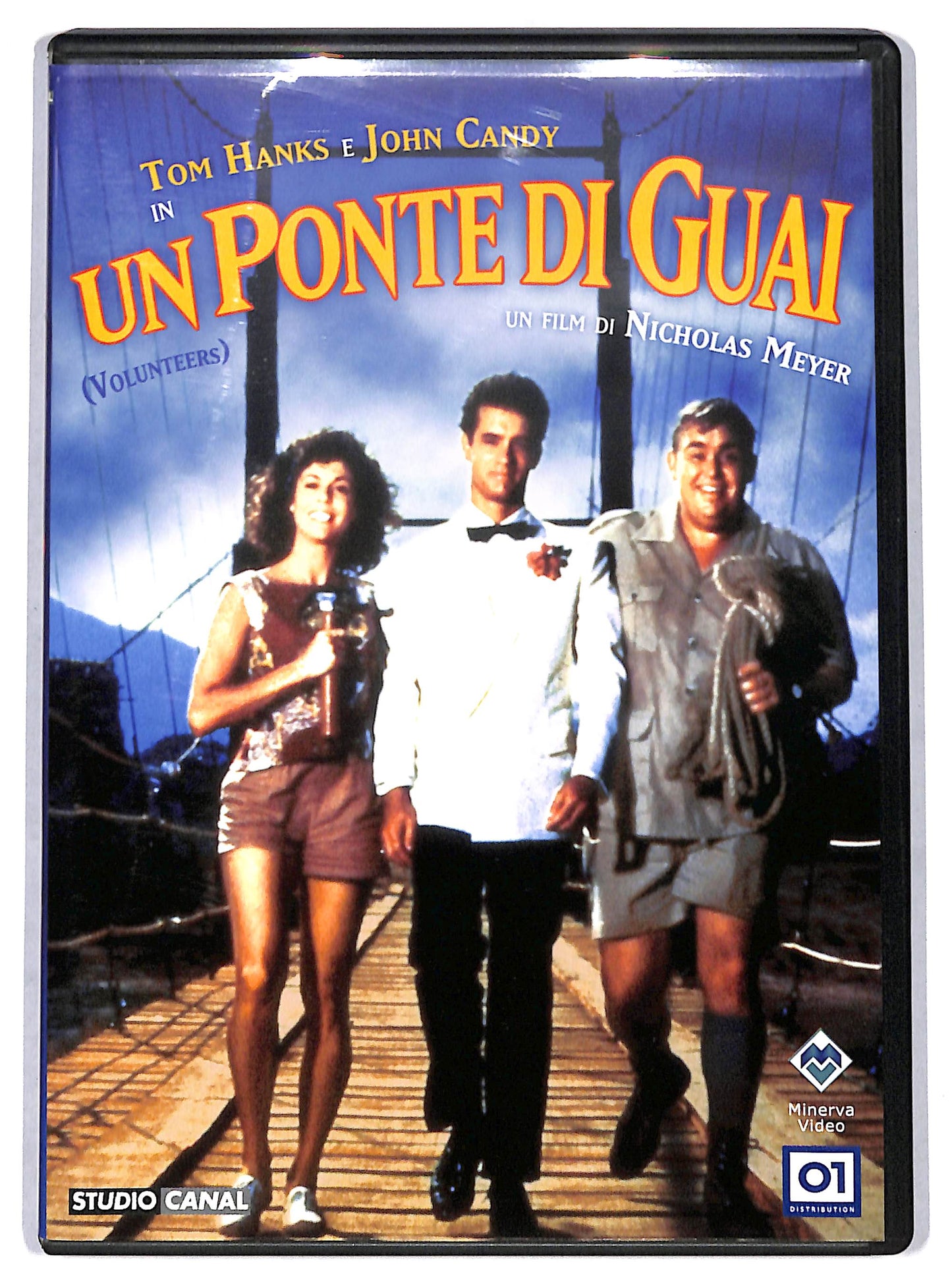 EBOND Un ponte di guai DVD D700138