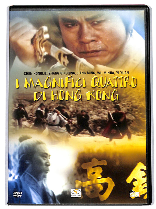 EBOND i magnifici 4 di hong kong EDITORIALE DVD D700222