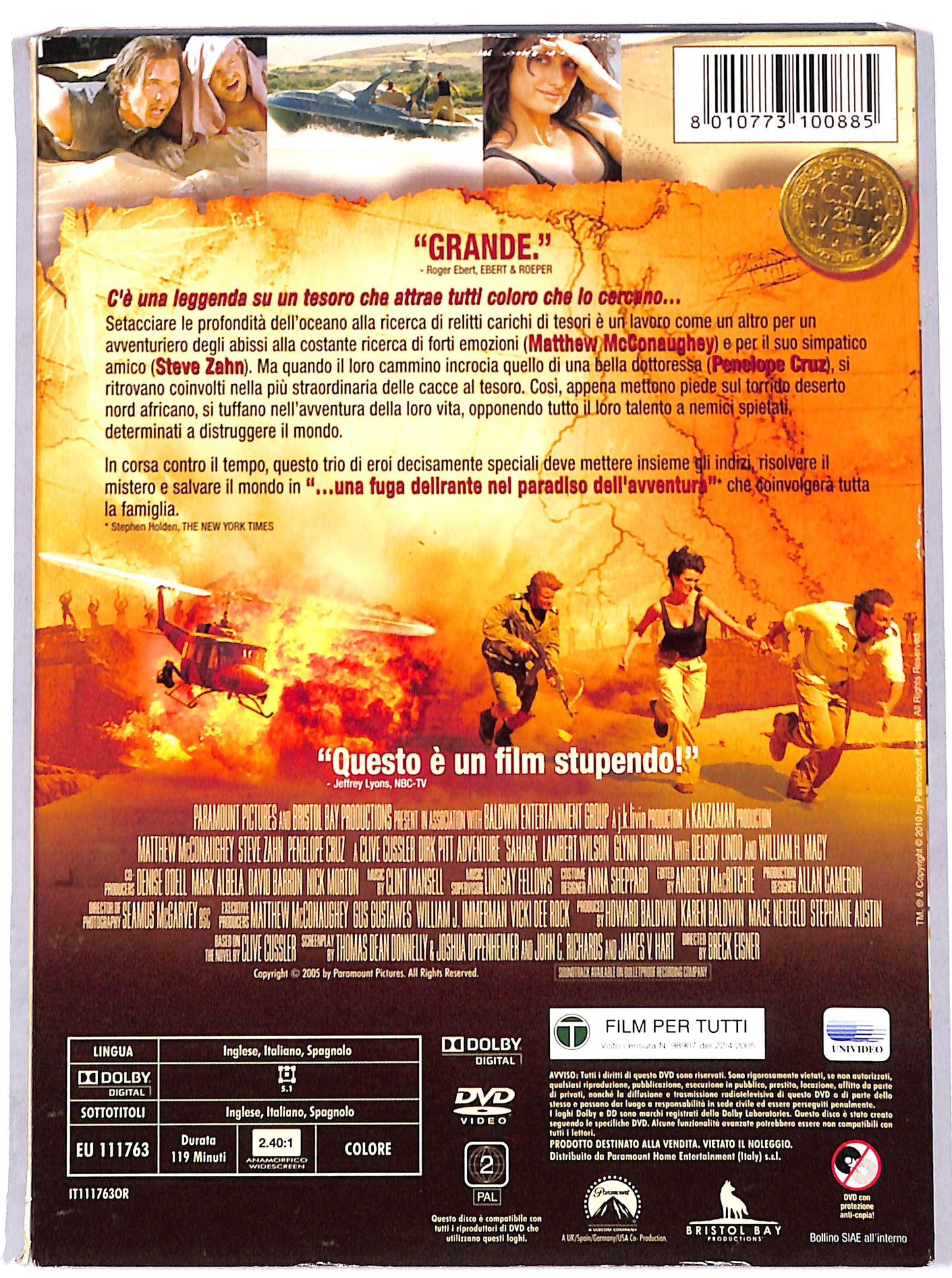 EBOND sahara DVD D700330