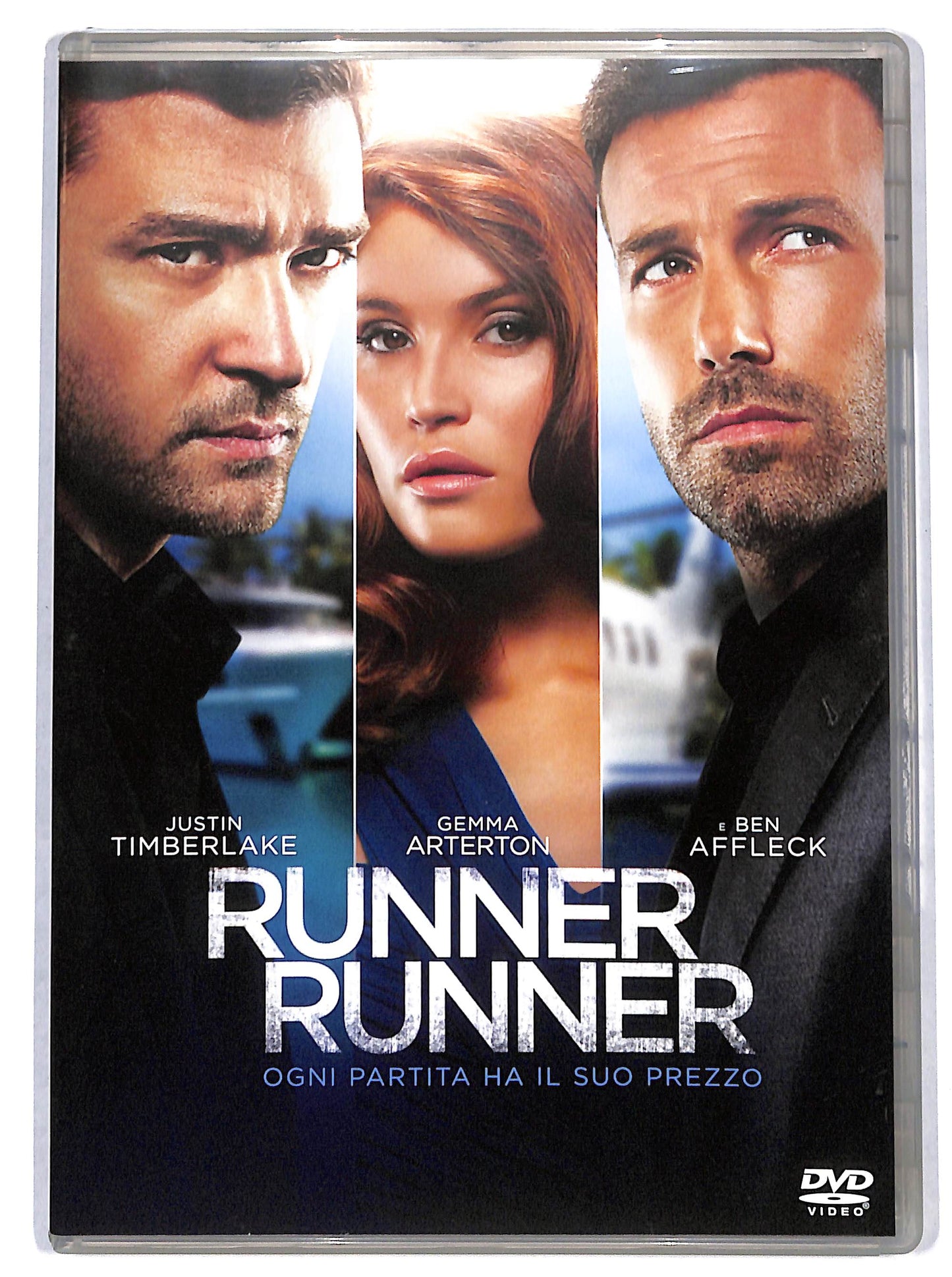 EBOND runner runner DVD D700416